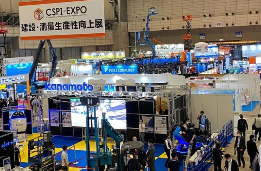 Tokyo Construction Machinery Building Machinery and Building Surveying Exhibition in Japan CSPI EXPO 2026.06.17-06.20