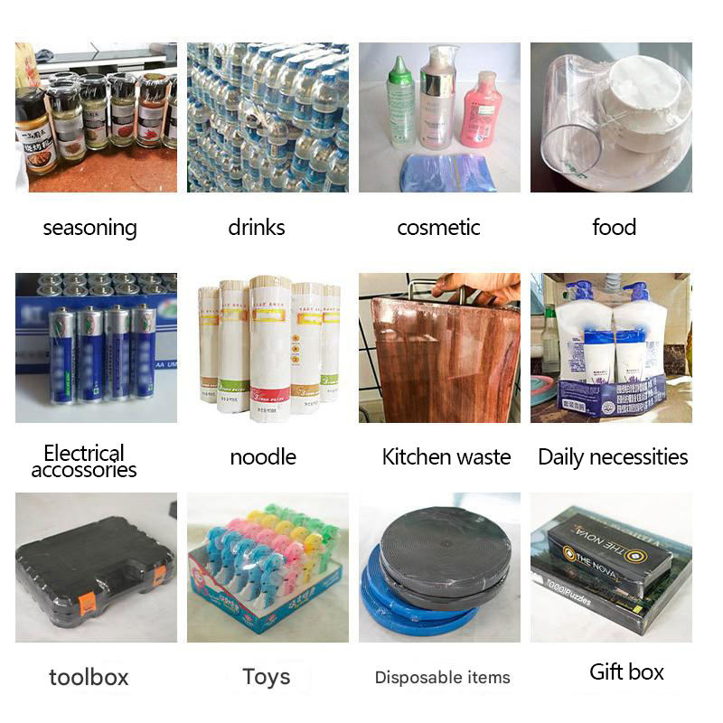 图片 (1) 图片 (1)