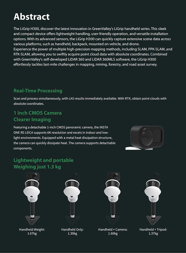 详情页 (1) 详情页 (1)