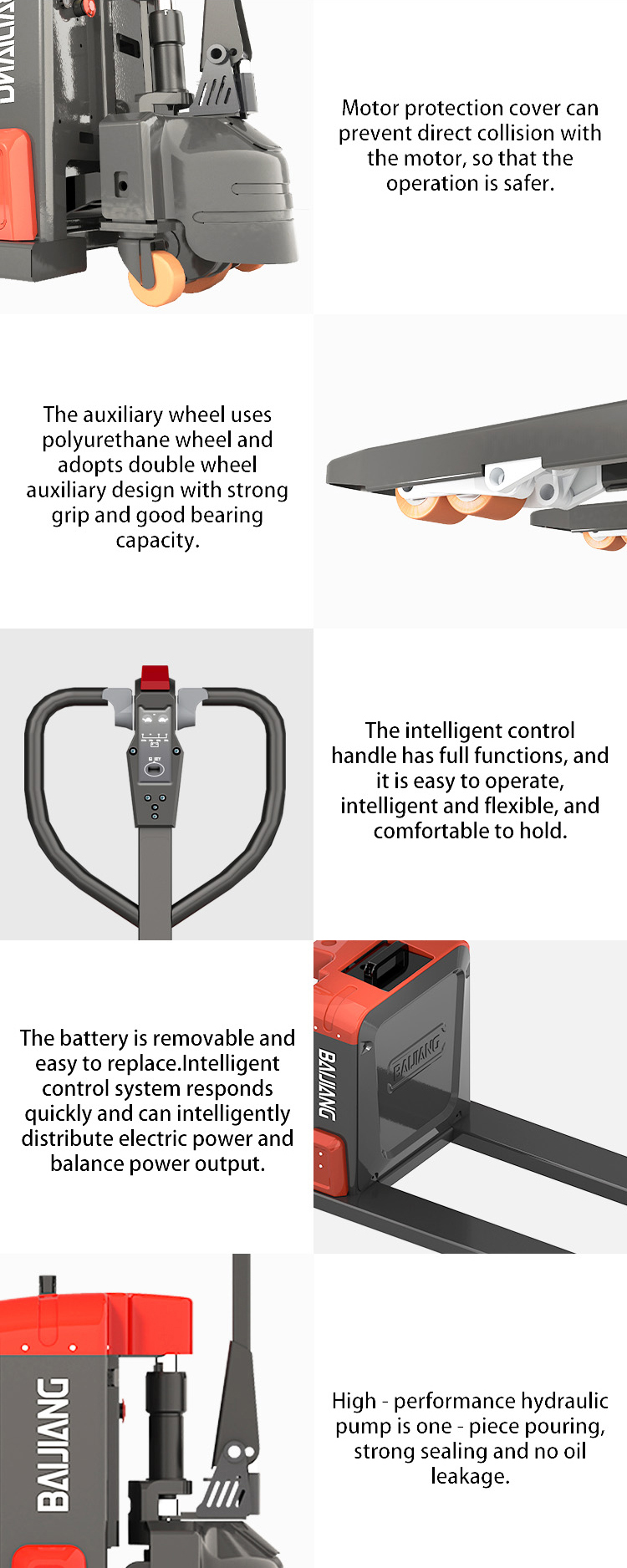 详情页 (1) 详情页 (1)