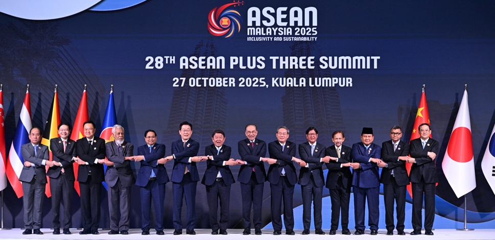 The 28th ASEAN Meeting was held in Kuala Lumpur
