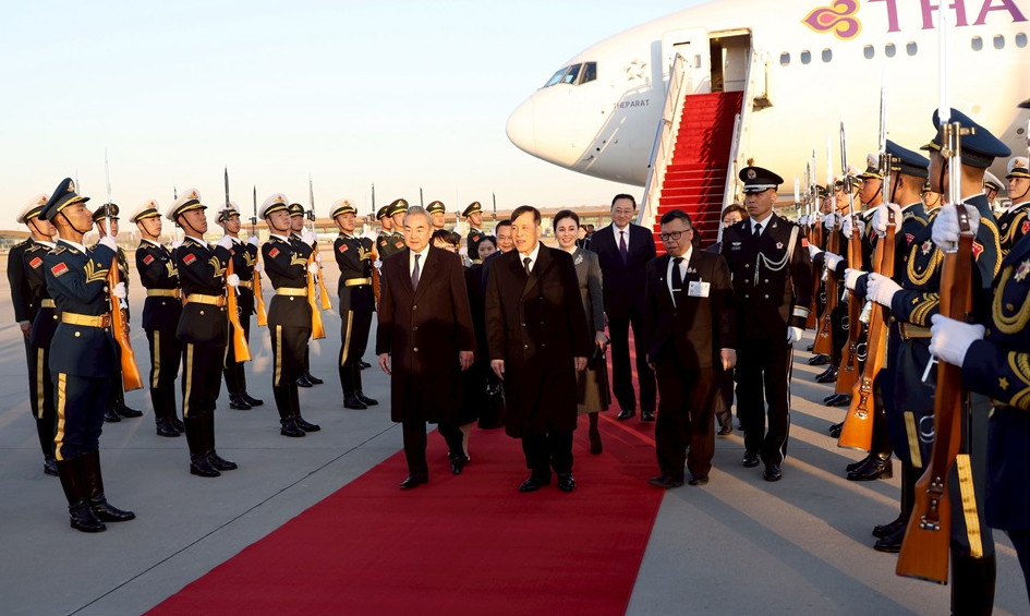 Thai King's First Visit to China