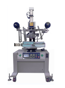 M-200EMC Servo Heat Transfer Machine