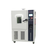 HZ Humidity Chamber
