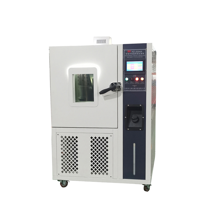 HZ Humidity Chamber