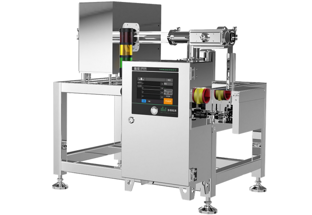 Pipeline Metal Detector