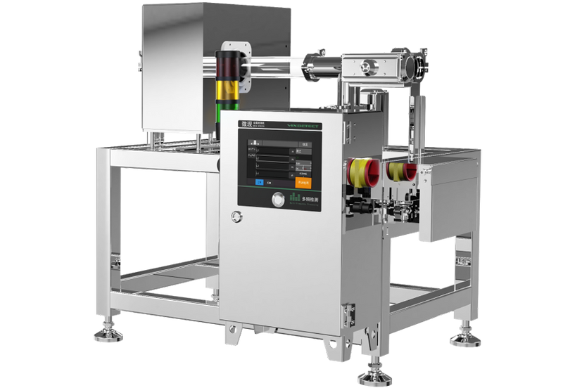 Pipeline Metal Detector