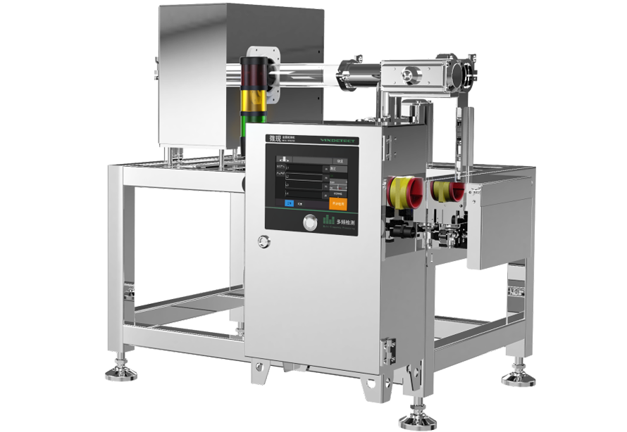 Pipeline Metal Detector