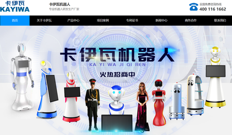 wechat_2025-09-08_175011_821.png