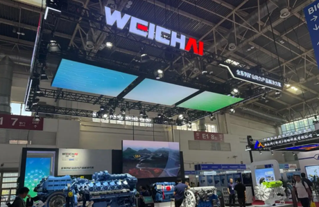 Breaking through the bottleneck and Weichai BICES 2025 highlights Chinas new benchmark for power.png