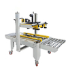 Tape sealing machine for various carton sizes with adjustable height and width