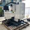 ZK5140/ZK5150 Vertical CNC Drilling Machine