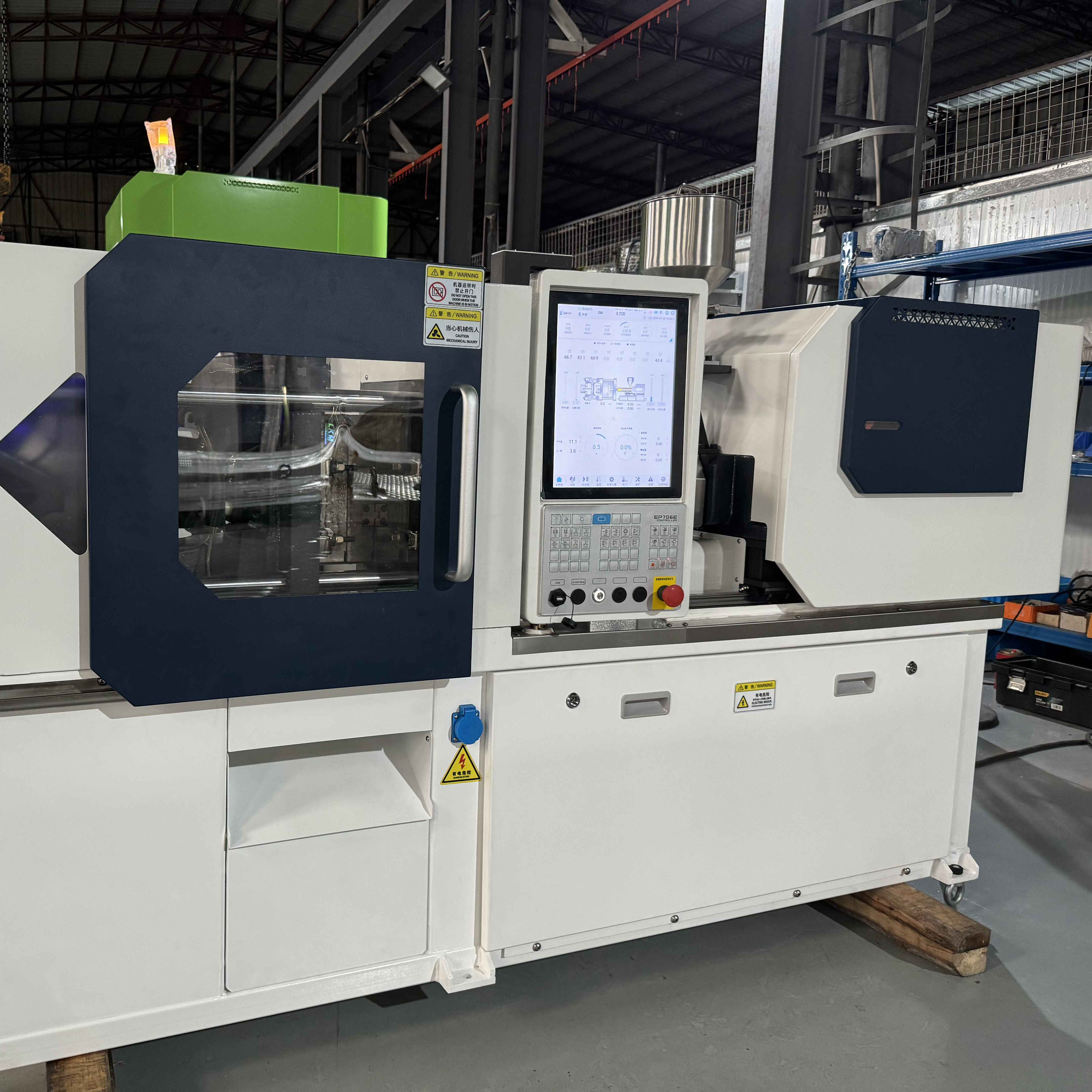 Electric injection molding machine used for PET PC ABS phone cases and thin-wall products