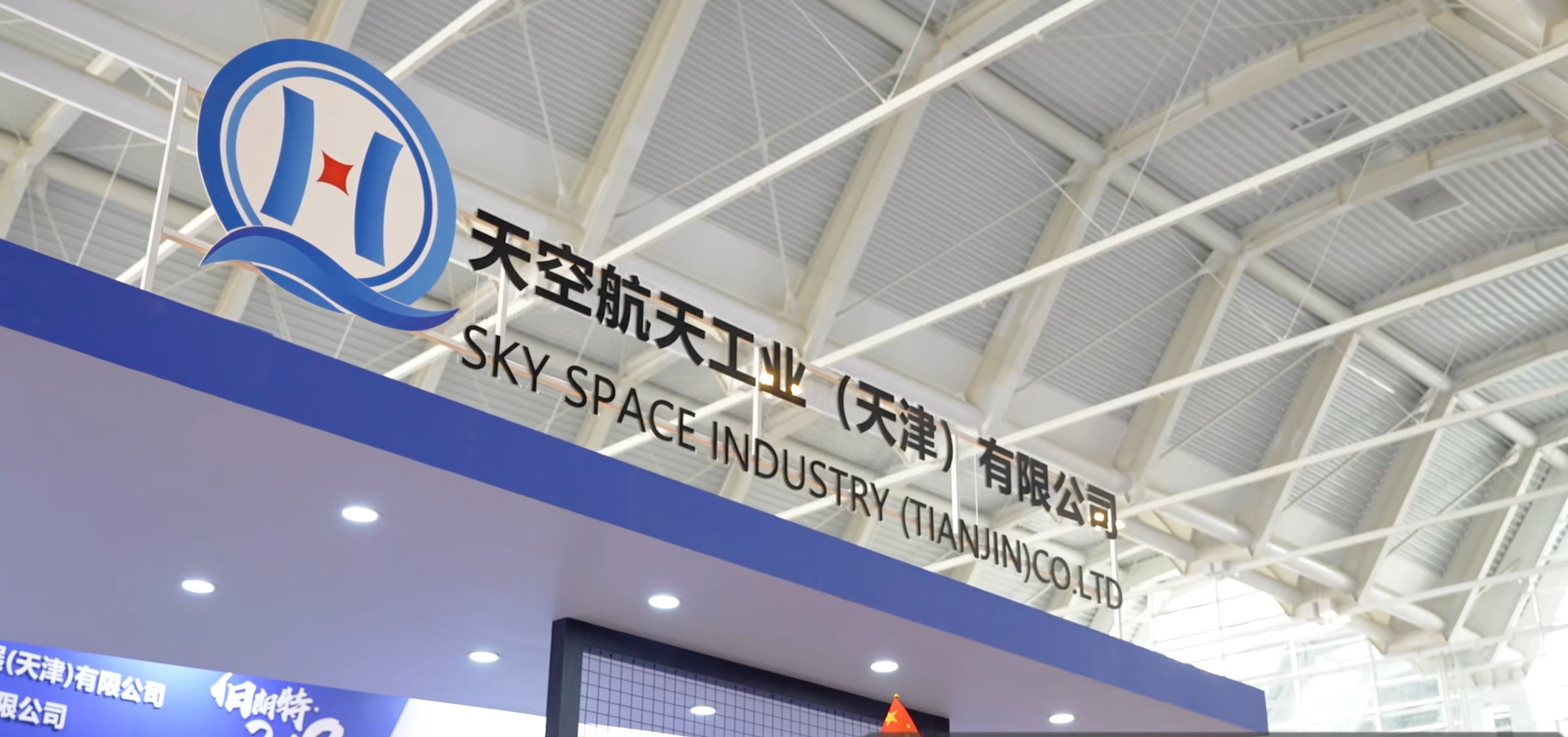 微信截图_20250507175955.png