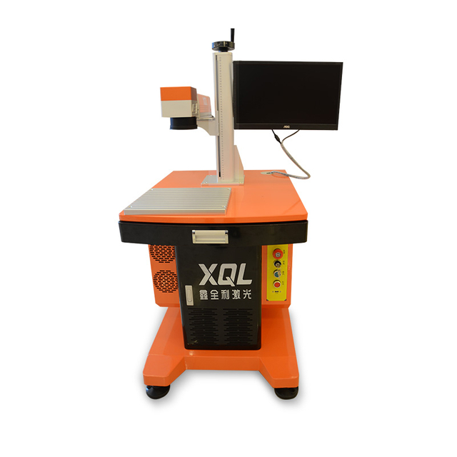 XQL FL20-100 Fiber Laser Marking Machine