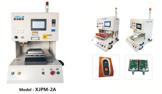 Front view of XONJE XJPM-2A plastic hot riveting machine with touch screen and precision temperature control system