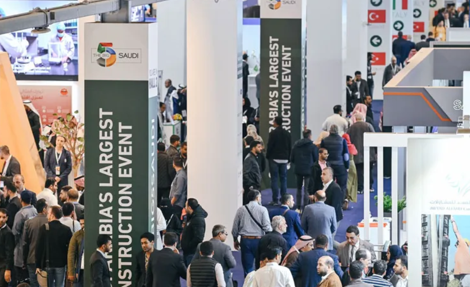 Saudi Arabia's Big 5 Industry Exhibition Phase II 2026.06.15-06.18