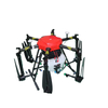 Agricultural drone sprayer with carbon fiber frame and six nozzles for efficient crop spraying and safe pesticide application.