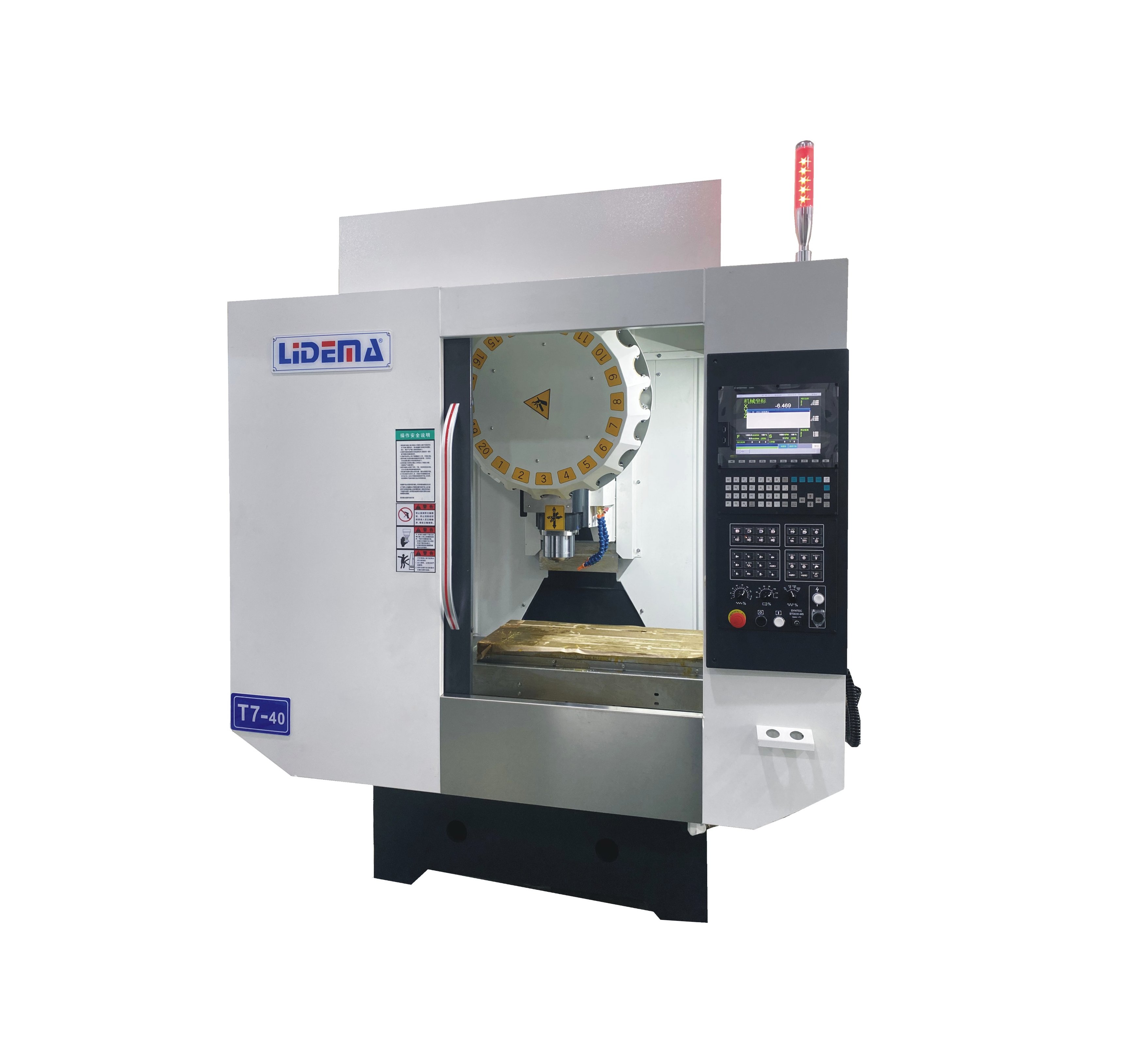 LIDEMA T7-40 High-Speed Drilling & Tapping Center