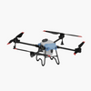 Long-range quadcopter for warehouse transport and industrial delivery