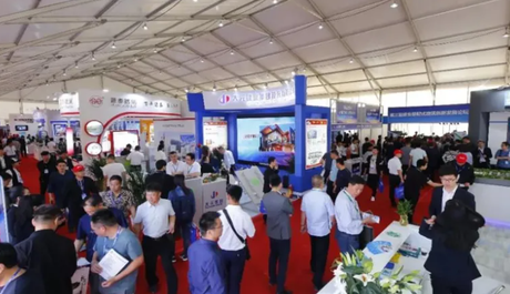 Guangzhou International Construction Machinery and Special Vehicles Exhibition.png