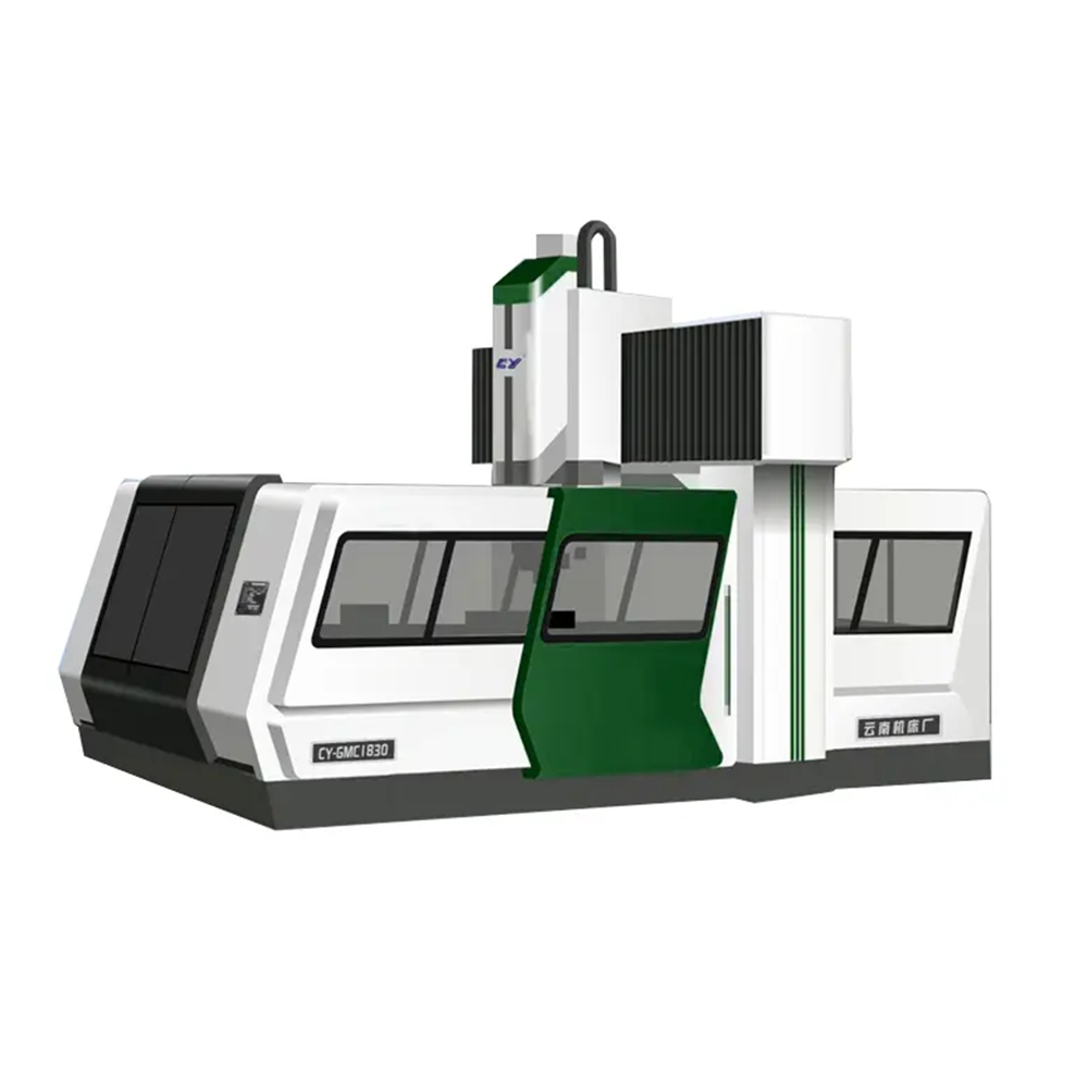 Gantry Machining Center Machine