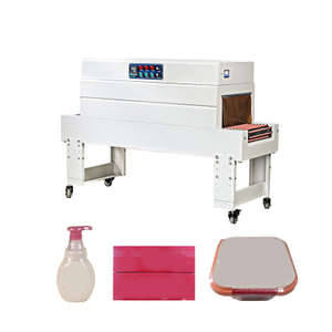 Front view of infrared heat shrink tunnel machine for PE PVC film packaging