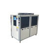 CNC machine water chiller for machining cooling