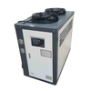Air cooled condenser chiller for tool cooling