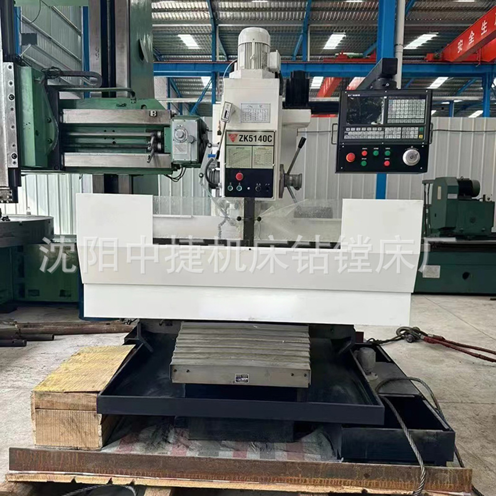 ZK5140/ZK5150 Vertical CNC Drilling Machine