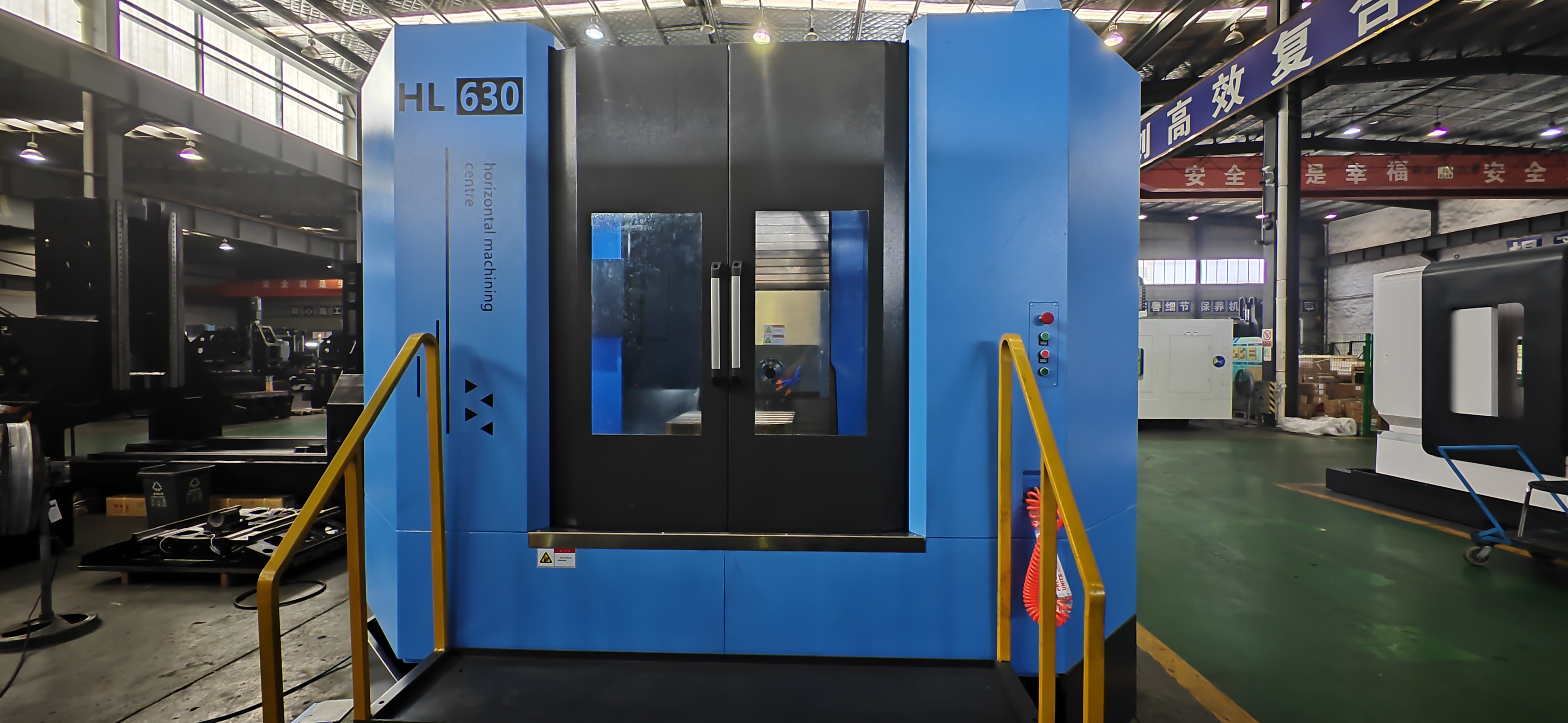 HL630 high speed and high precision horizontal machining center