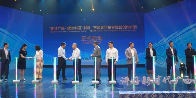 [Lanmei Impression] Vietnamese Cross border E-commerce Female Anchor: AI is super good at translation