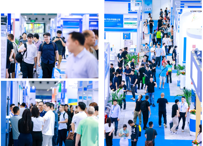 The 23rd Shenzhen International Small Motor and Motor Industry, Magnetic Materials Exhibition