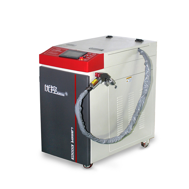 UK Handheld Fiber Continuous Laser Welding Machine