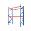 XBY-B-07 Selective Racking