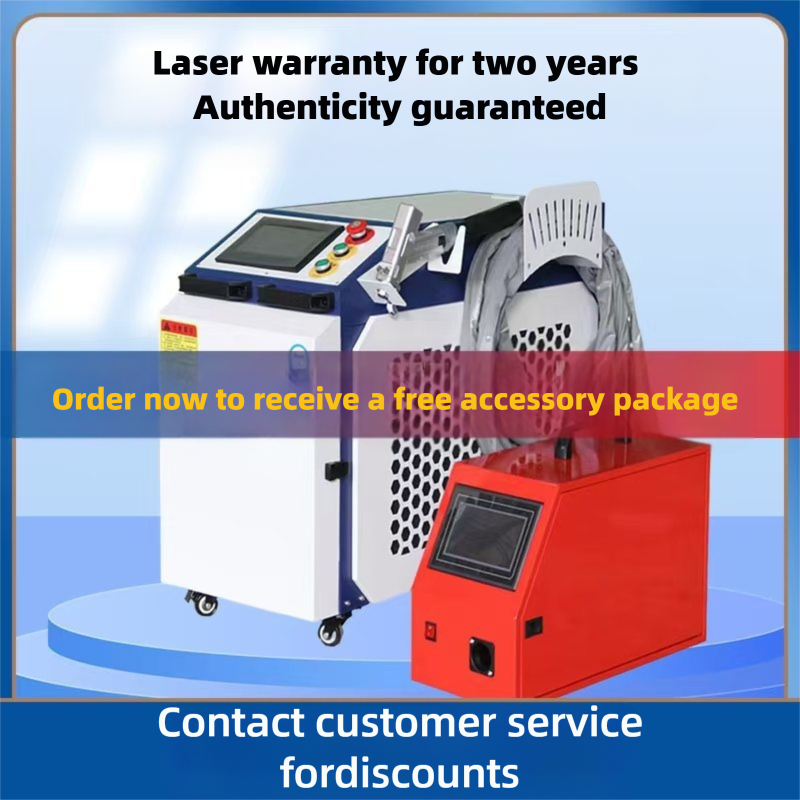 Water-cooled laser welding system with intelligent control interface
