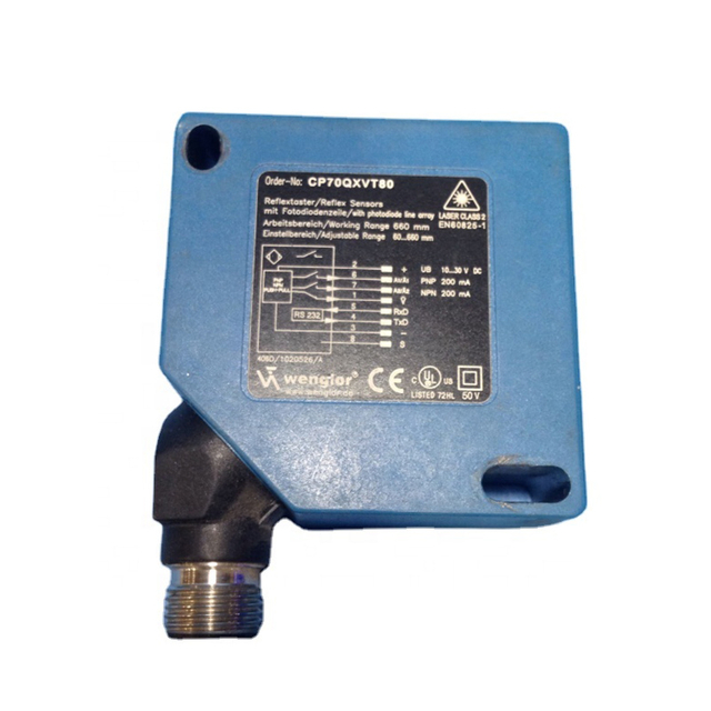 Laser distance sensor using triangulation with CMOS and DSP for high precision industrial measurement