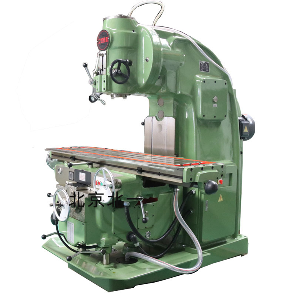 XA5032 Vertical Lift Table Milling Machine