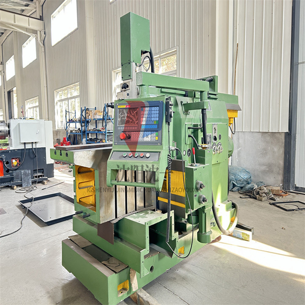 BY6063 Hydraulic CNC Bullhead Planer Machine