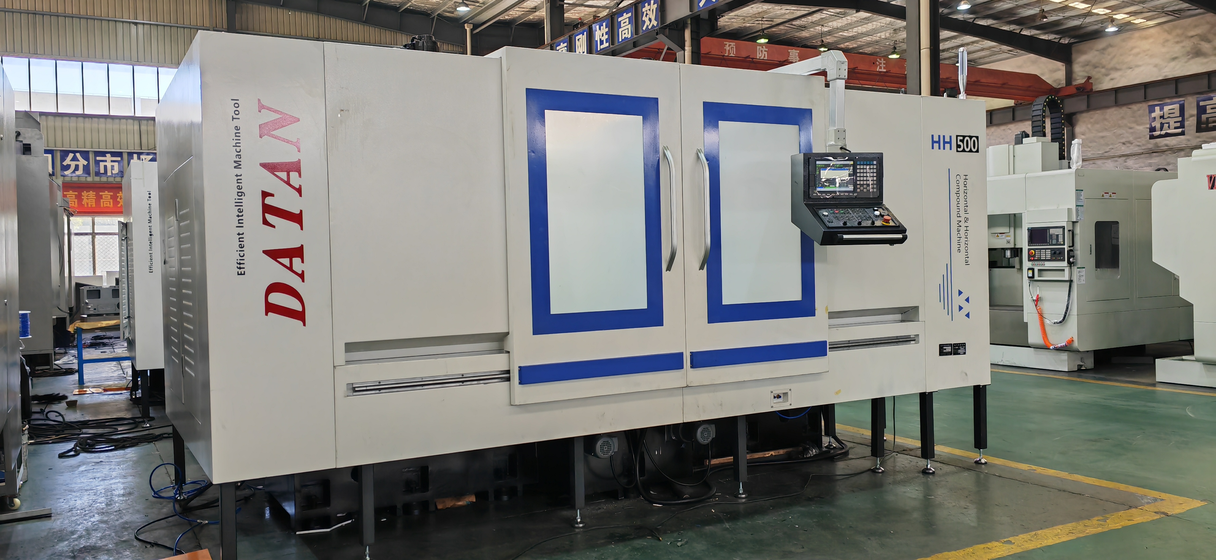 HH Series Moving Table Double Horizontal Compound Machine Tool