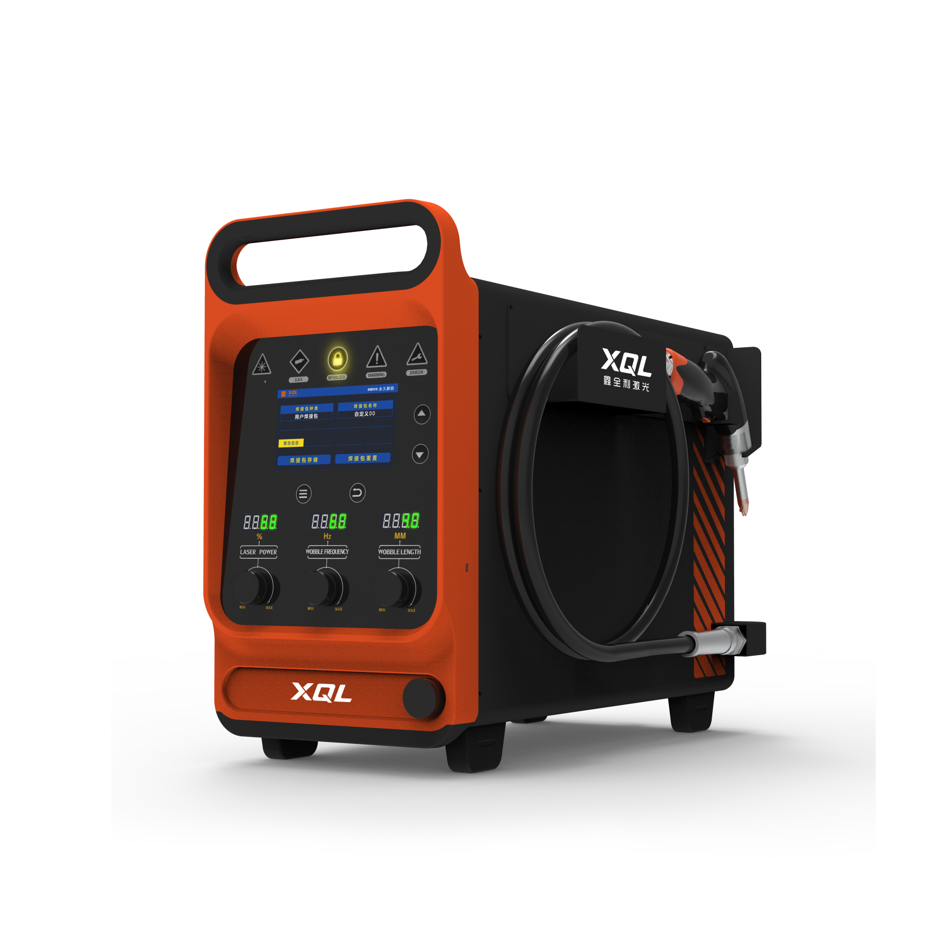 XQL Model F Refrigerant Handheld Fiber Laser Welding Machine