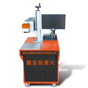 XQL CO2-15A/30A/15AB/30B/60B Carbon dioxide laser marking machine