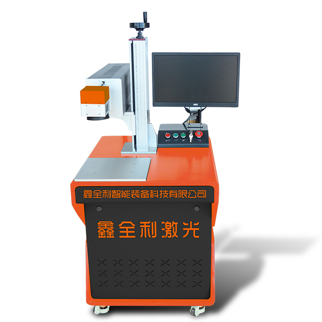 XQL CO2-15A/30A/15AB/30B/60B Carbon dioxide laser marking machine