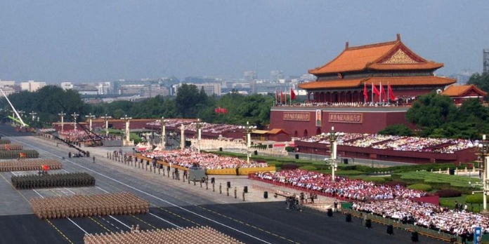 The commemoration of the 80th anniversary of the victory of the Chinese People's War of Resistance Against Japanese Aggression and the World Anti Fascist War was held in Beijing