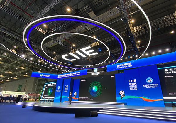 Global Leaders Unite at Shanghai Intelligent Manufacturing Expo 2024