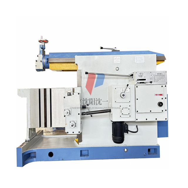 B6085 Fully Automatic Large Hydraulic Bullhead Planer Machine