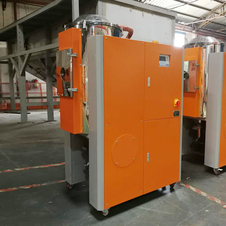 Energy Saving Dehumidifying Hopper Dryer for PET and TPU Processing