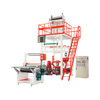 High Speed And High-pressure Blown Film Machine