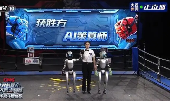 微信截图_20250526173216