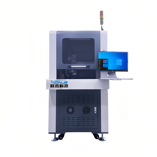 XONJE XJ-JX200 Laser Tin Wire Welding Machine